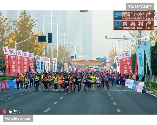 2018南京跑步赛事,南京跑道