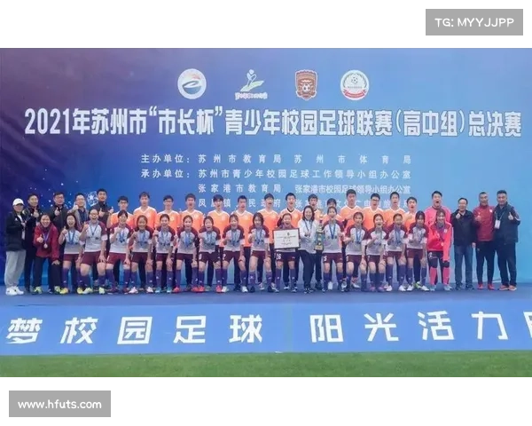 2021苏州赛事 2021苏州赛事