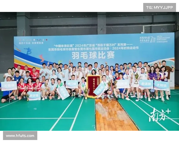 4月29日赛事 2021年4月29日有什么球赛