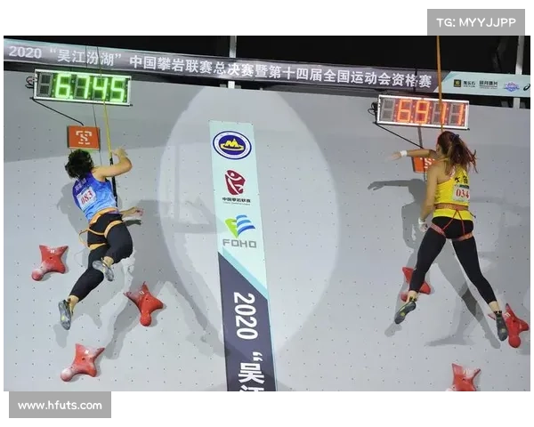 中国2018攀岩赛事(2021中国攀岩速度系列赛)