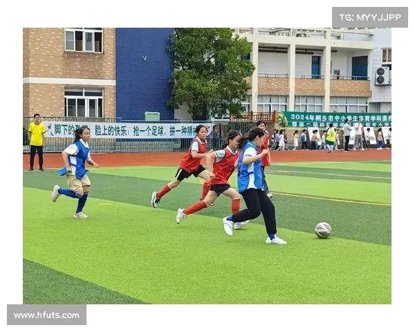 主要的足球比赛