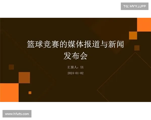 关于赛事新闻-关于赛事新闻的文章 关于赛事新闻-关于赛事新闻的文章