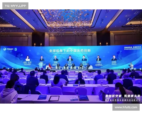 排球赛事编排策略优化与创新管理实践探索 排球赛事编排策略优化与创新管理实践探索