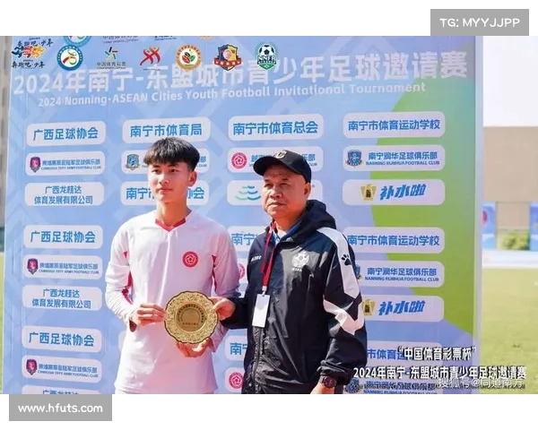 越南体育赛事排名 越南体育赛事排名