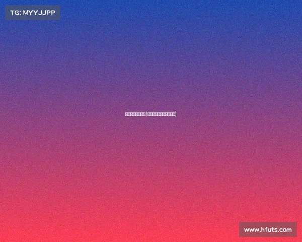 电子竞技杂志刊号(电子竞技杂志刊号是什么)