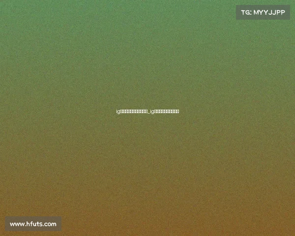 ig电子竞技俱乐部师资队伍_ig电子竞技俱乐部爱企查