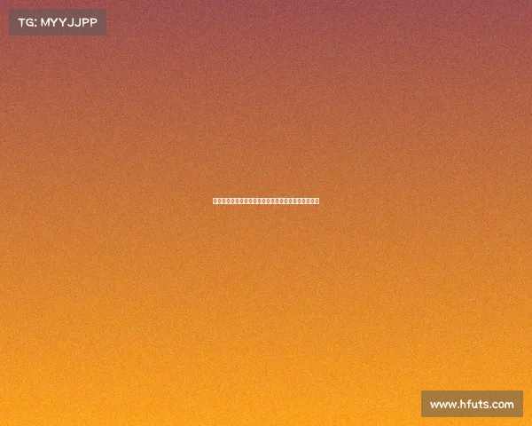 《电竞豪门的运营密码：决胜于赛场之外的隐形战场》