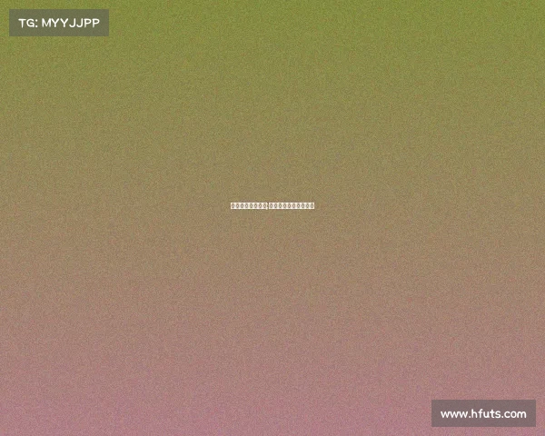 官宣电子竞技得奖;电子竞技世界冠军奖金