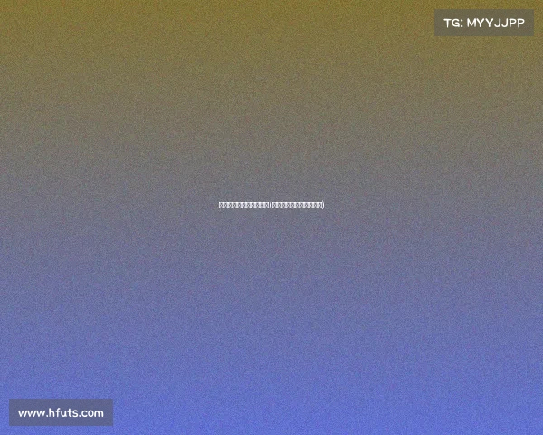 苏宁电子竞技俱乐部被骂(苏宁电子竞技俱乐部官网) 苏宁电子竞技俱乐部被骂(苏宁电子竞技俱乐部官网)